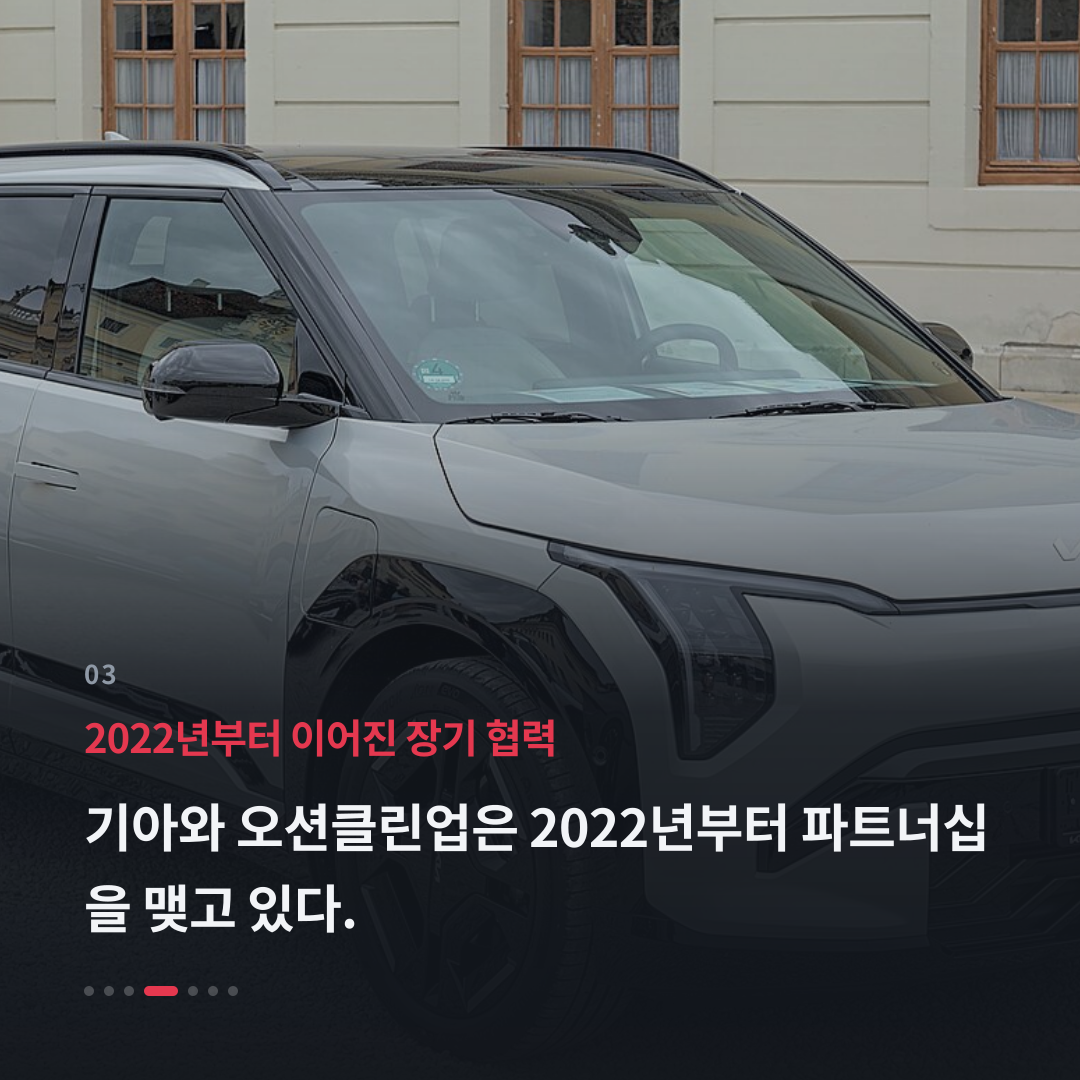 3번째 카드