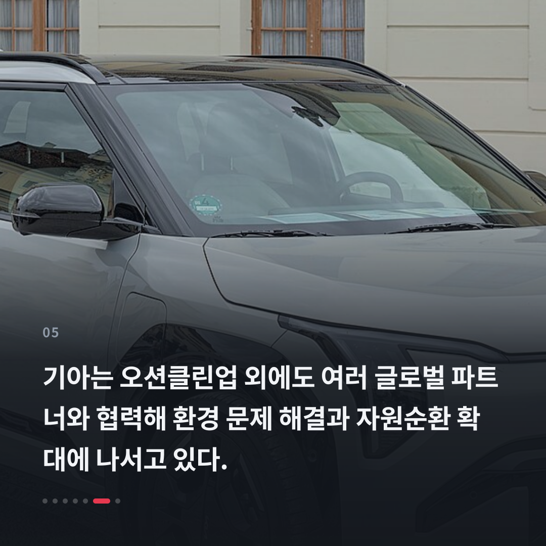 5번째 카드