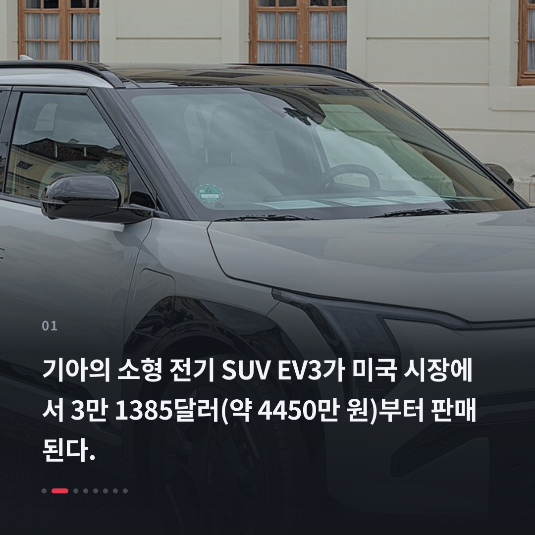 1번째 카드