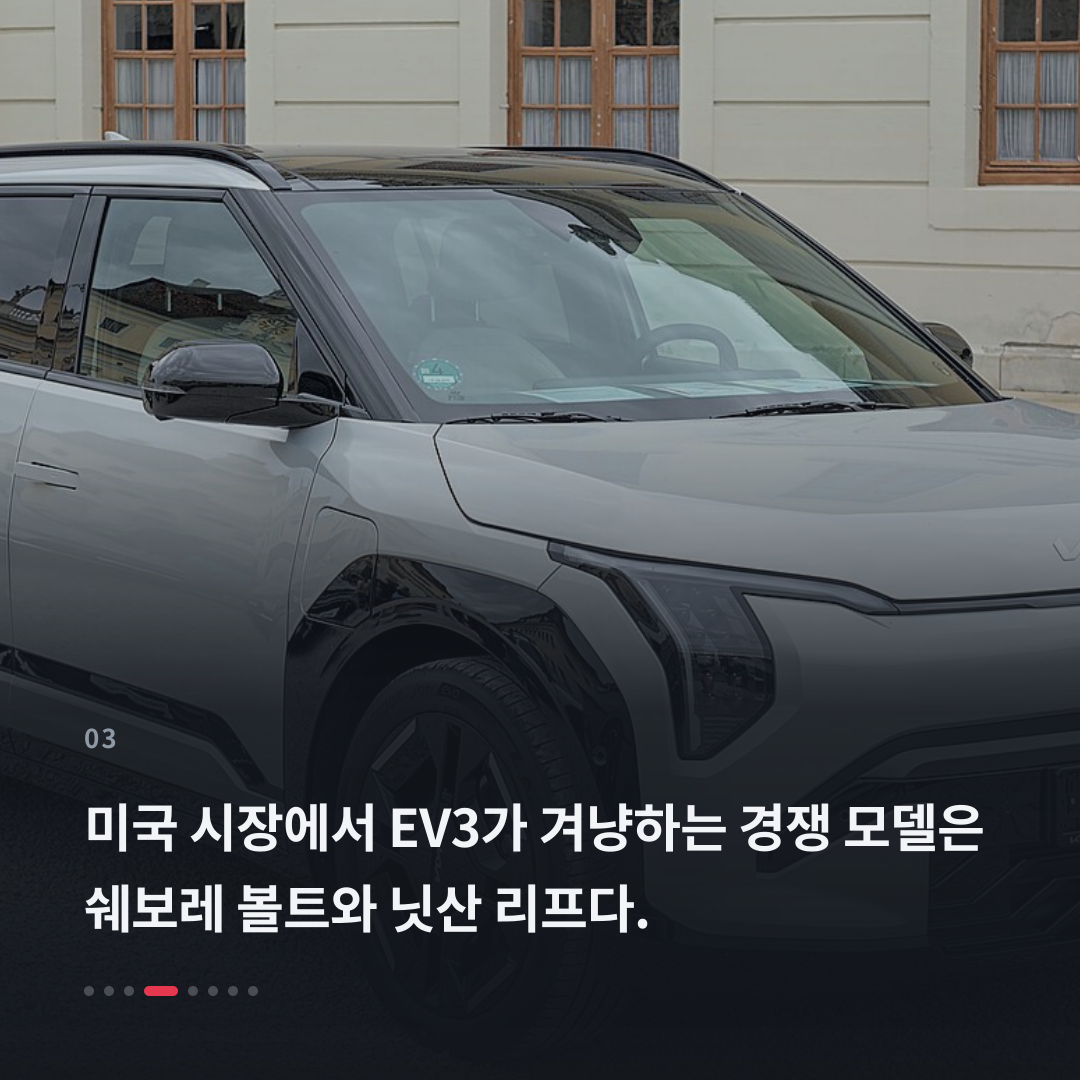 3번째 카드