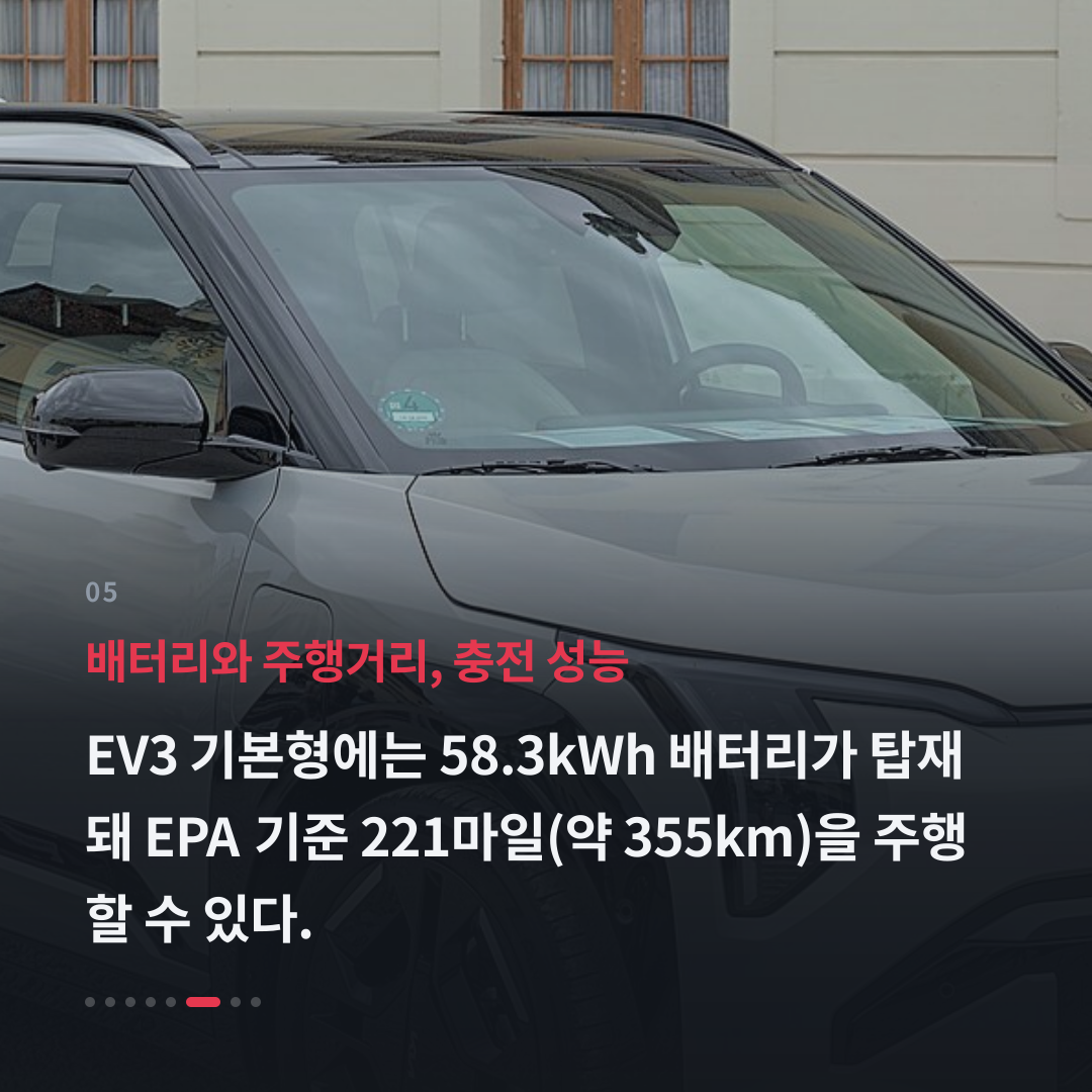 5번째 카드