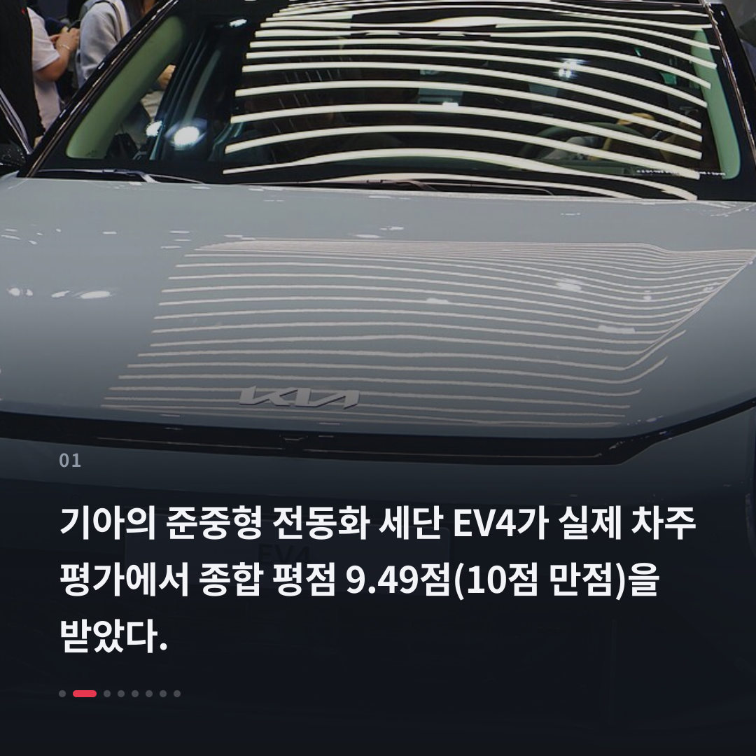 1번째 카드