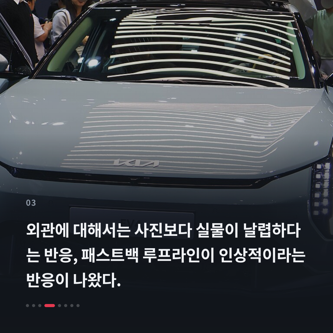 3번째 카드