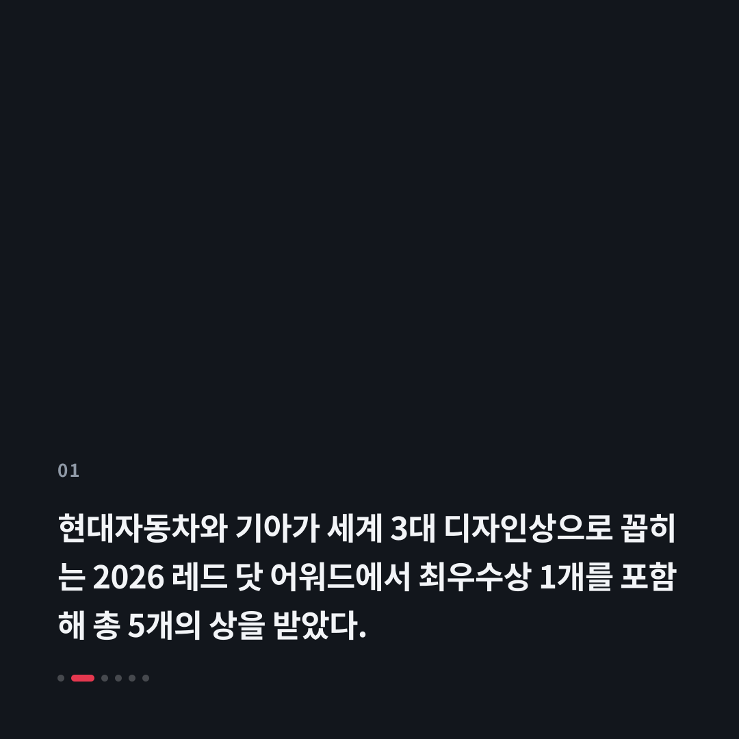 1번째 카드