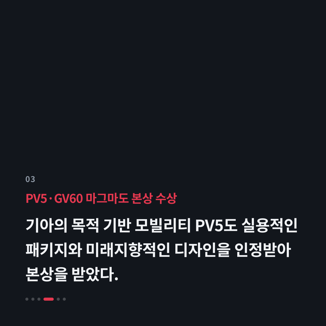 3번째 카드
