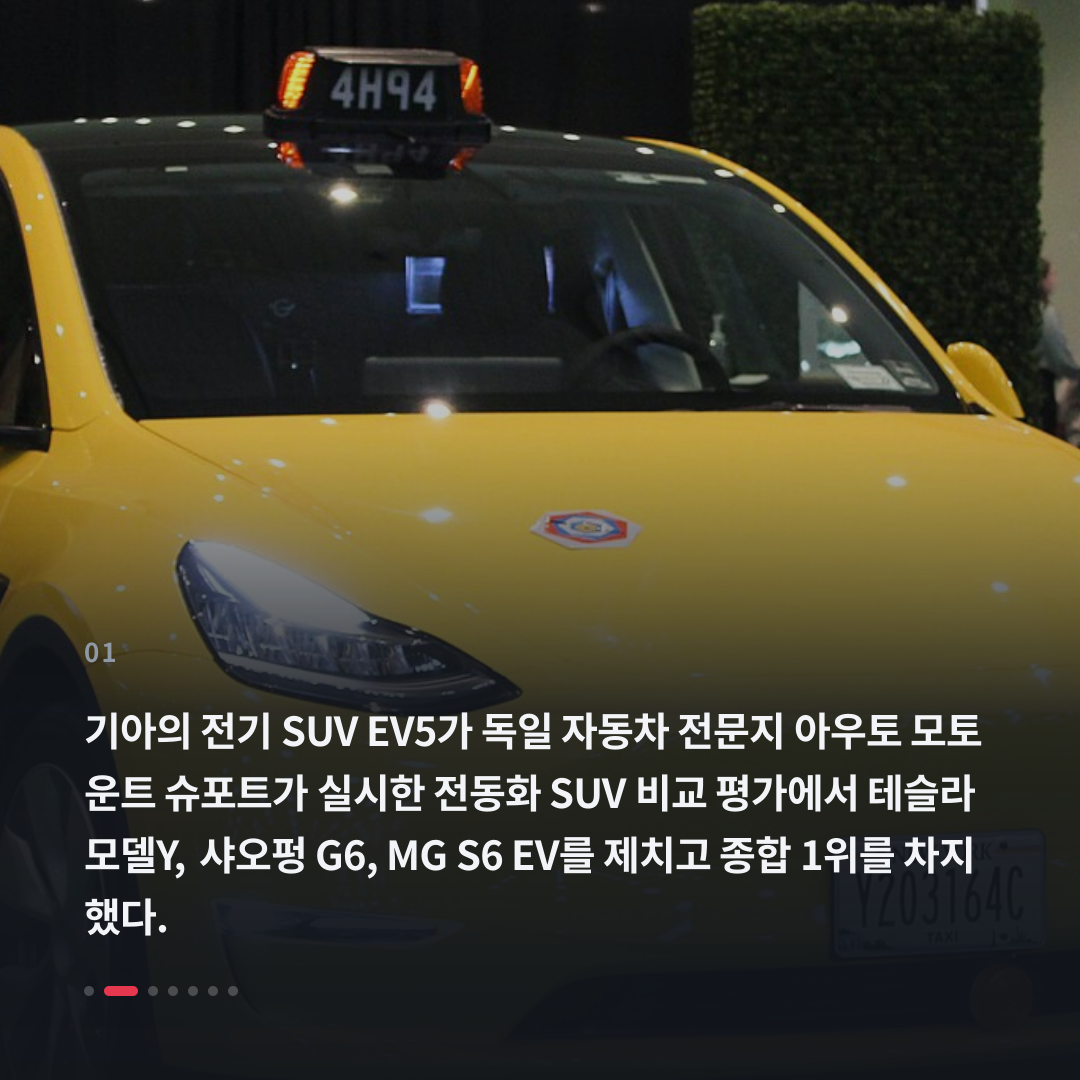 1번째 카드