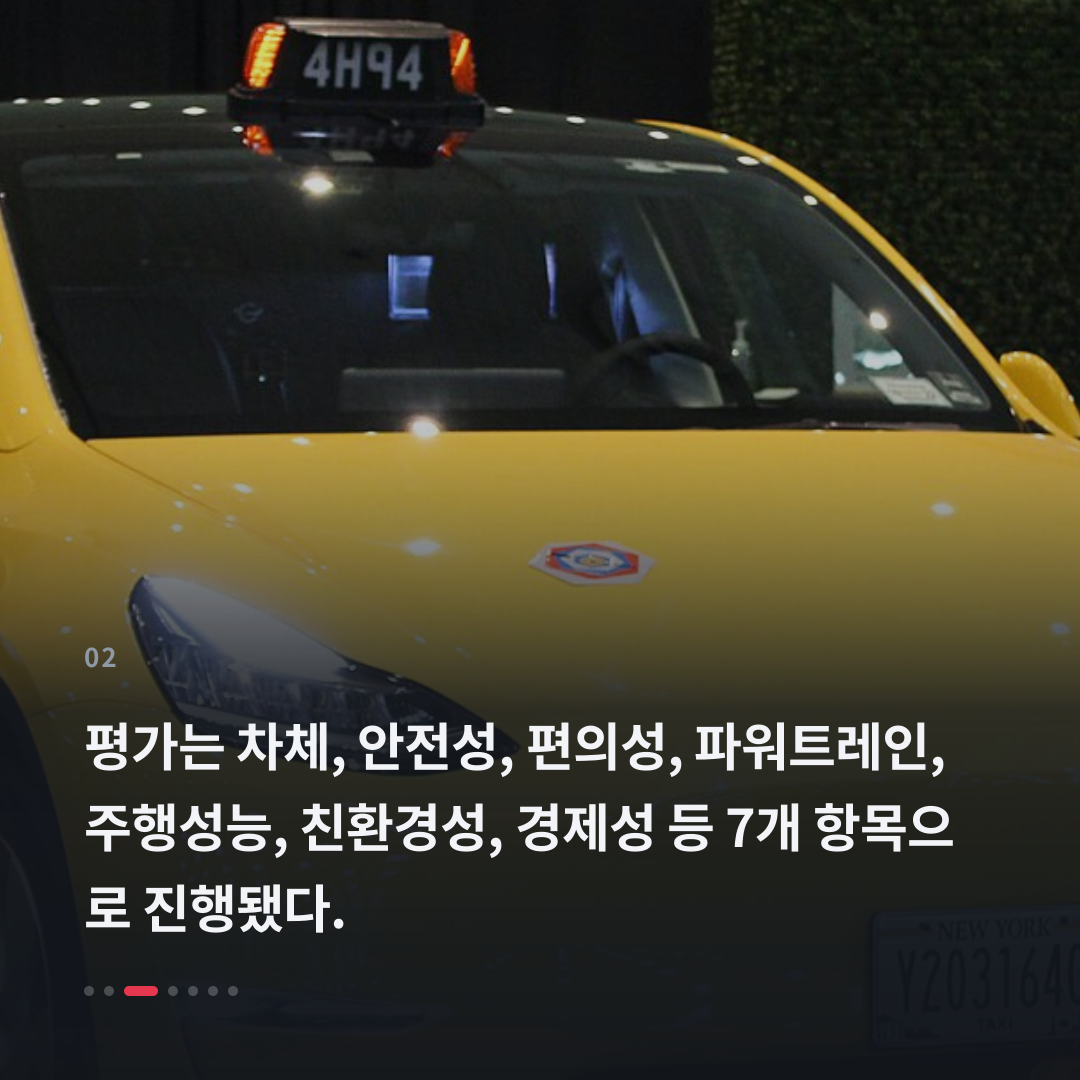 2번째 카드