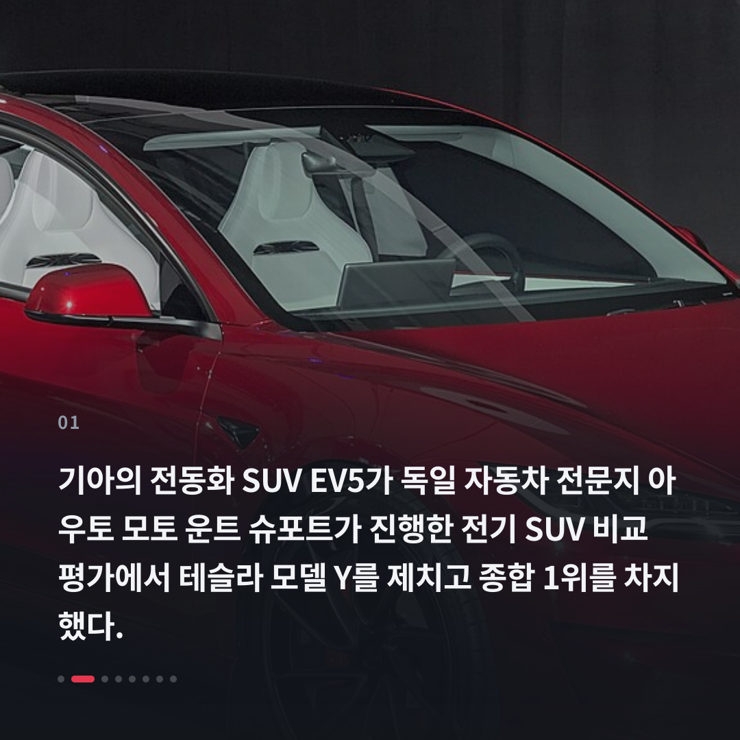 1번째 카드