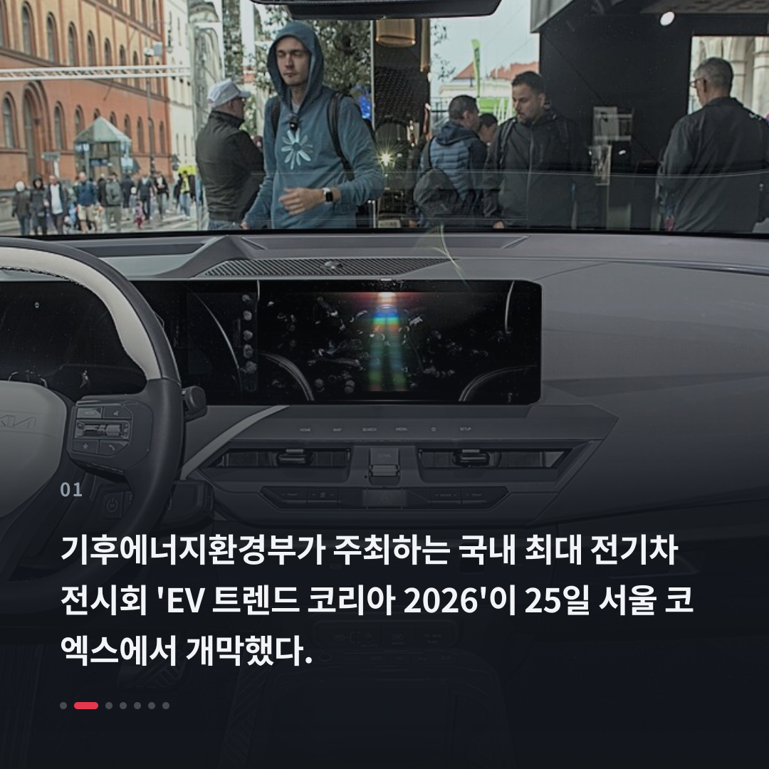 1번째 카드