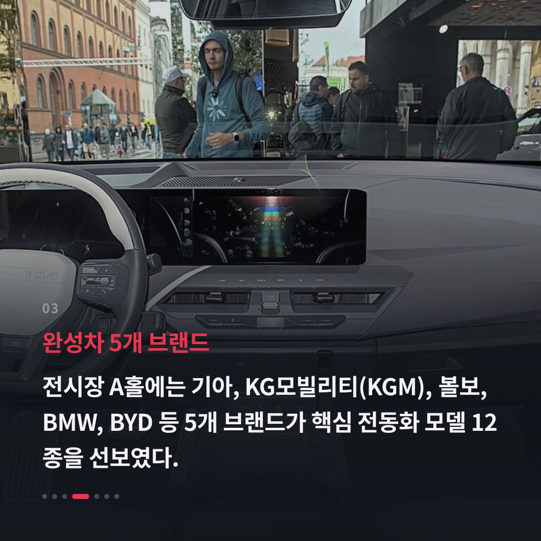 3번째 카드