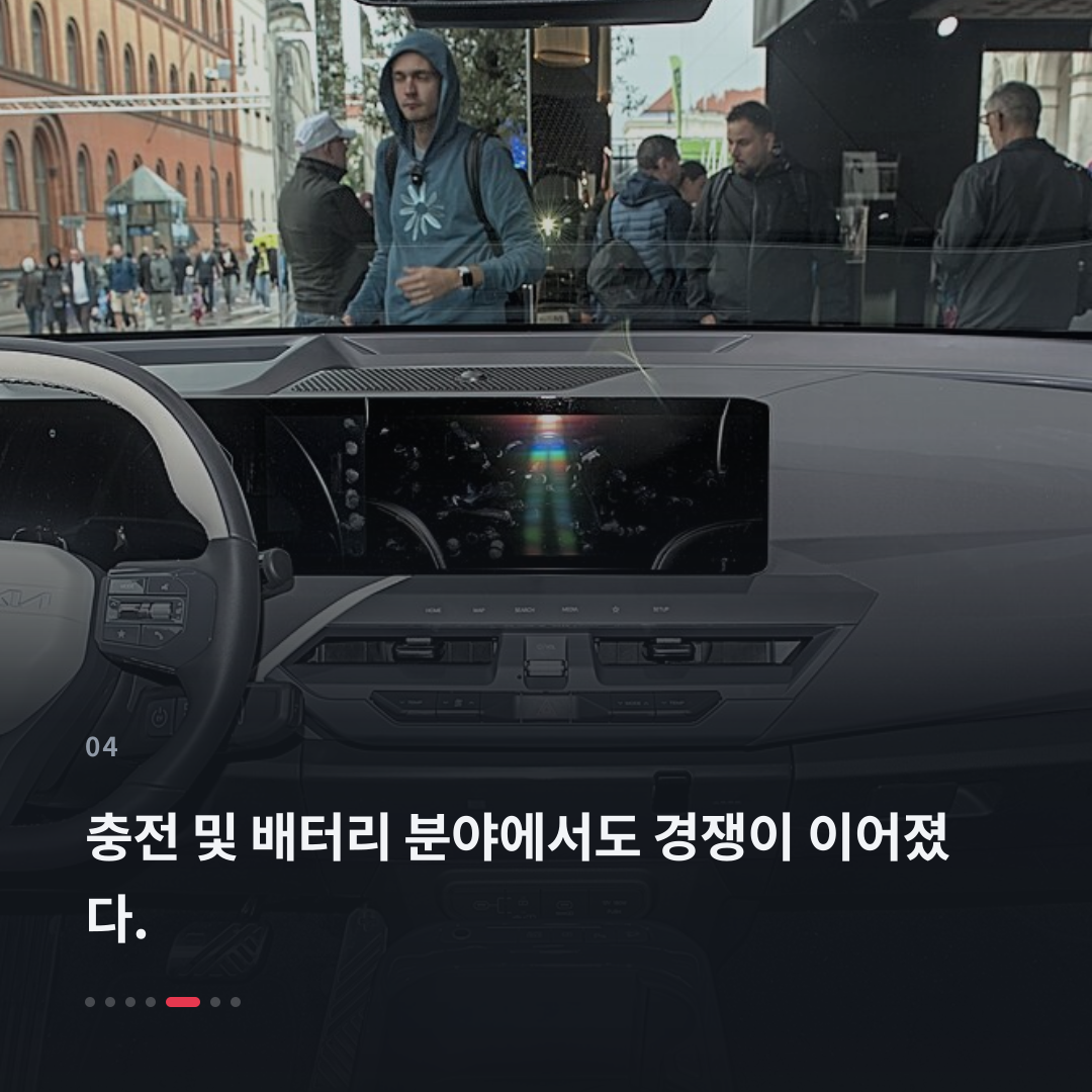 4번째 카드