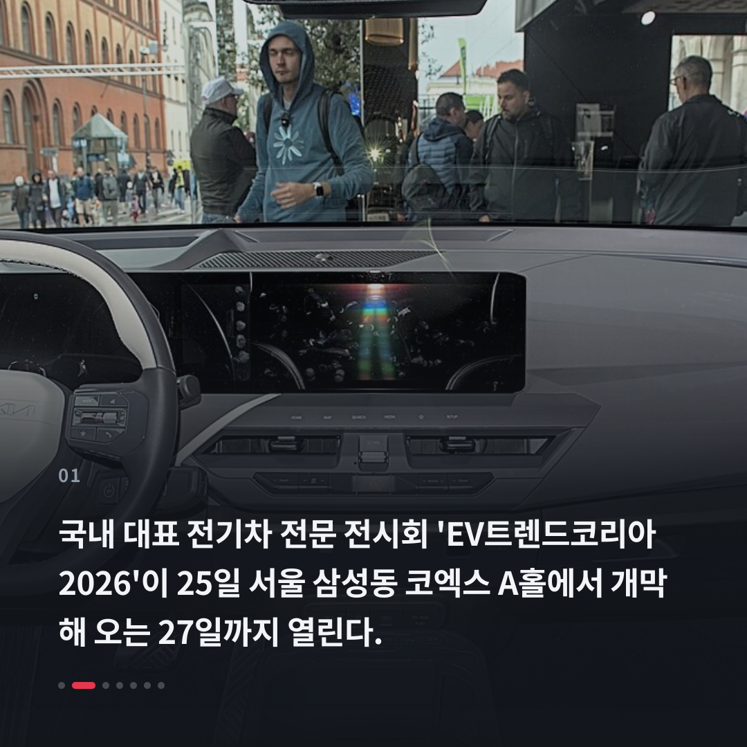 1번째 카드
