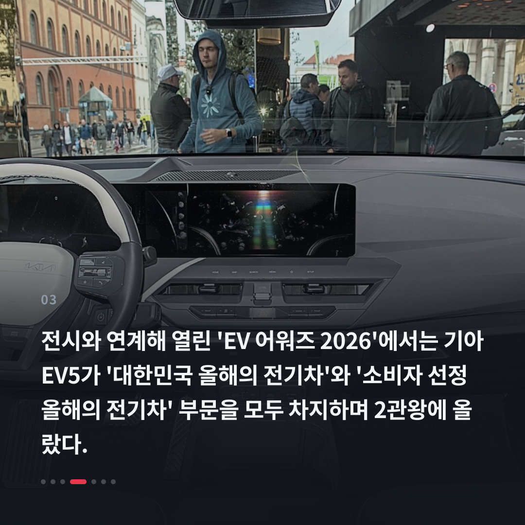 3번째 카드