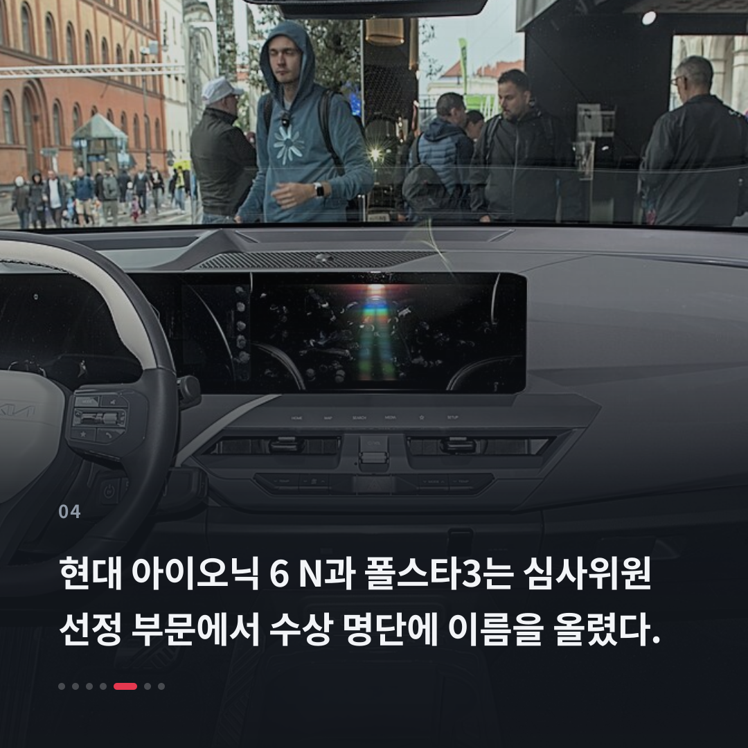 4번째 카드