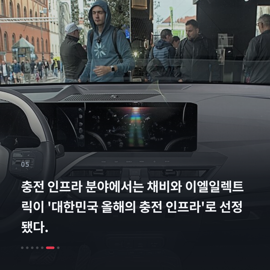 5번째 카드
