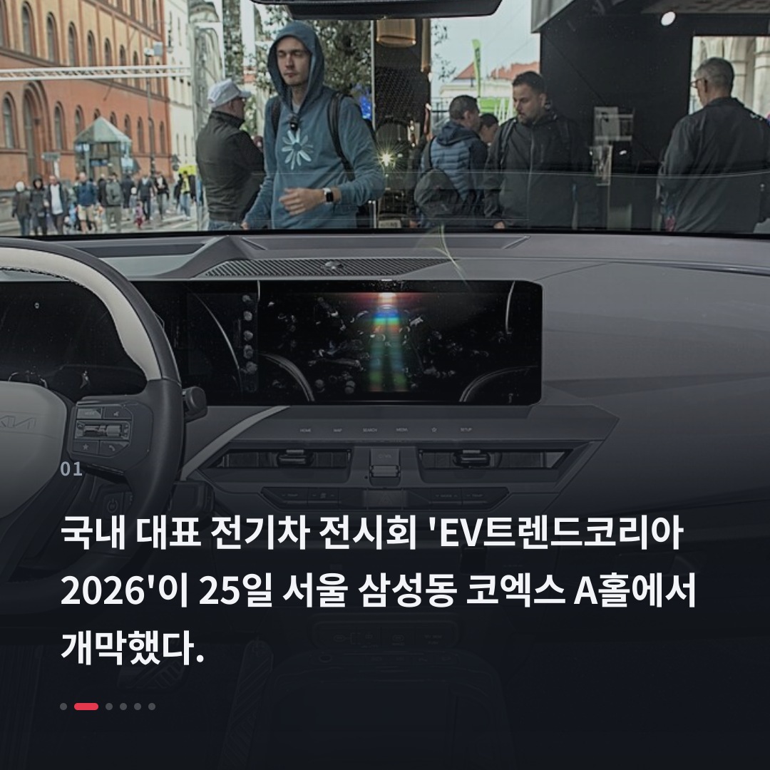 1번째 카드