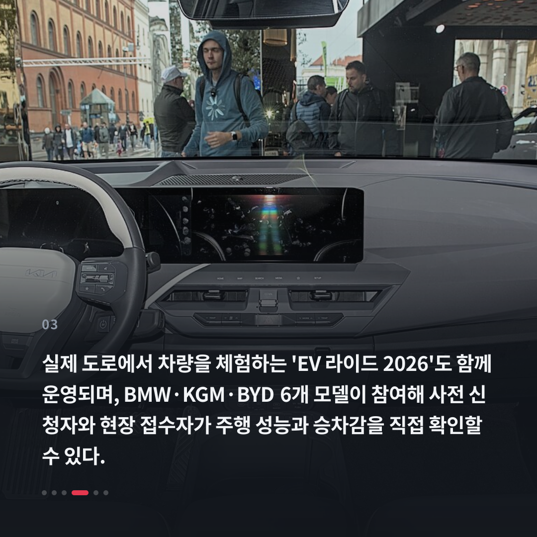 3번째 카드