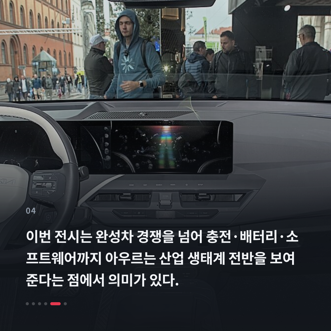 4번째 카드