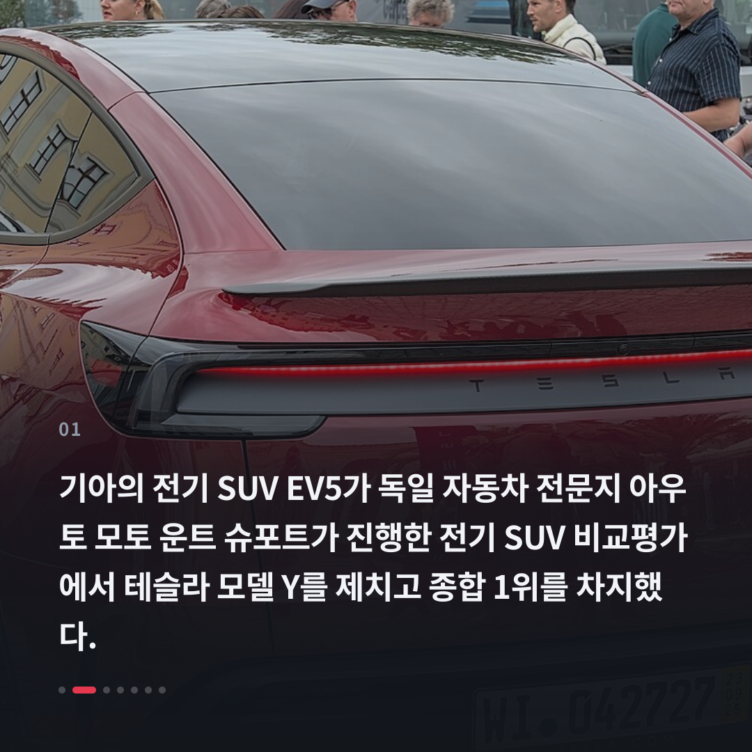 1번째 카드