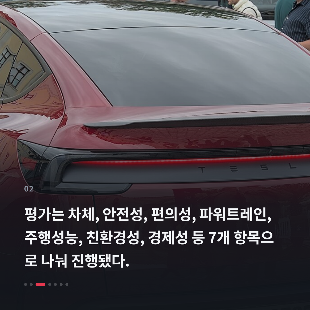 2번째 카드