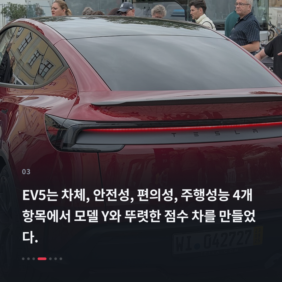 3번째 카드