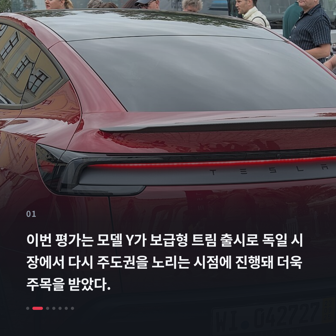 1번째 카드