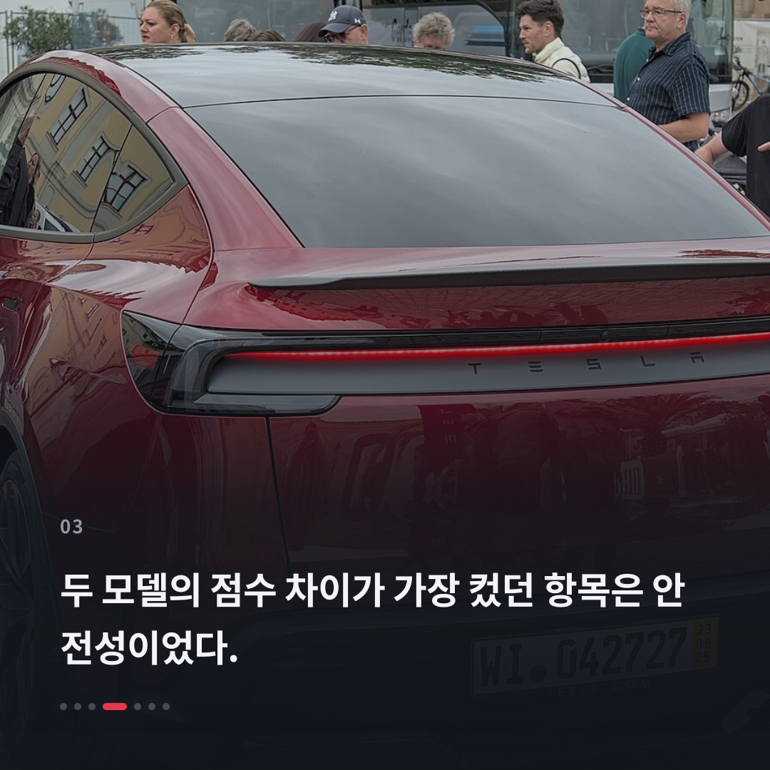 3번째 카드