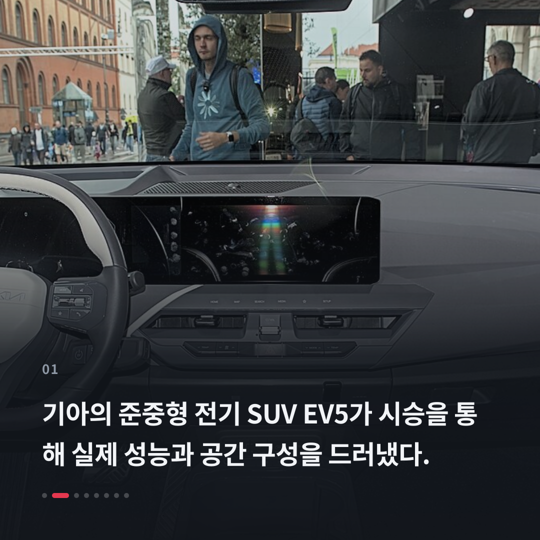 1번째 카드