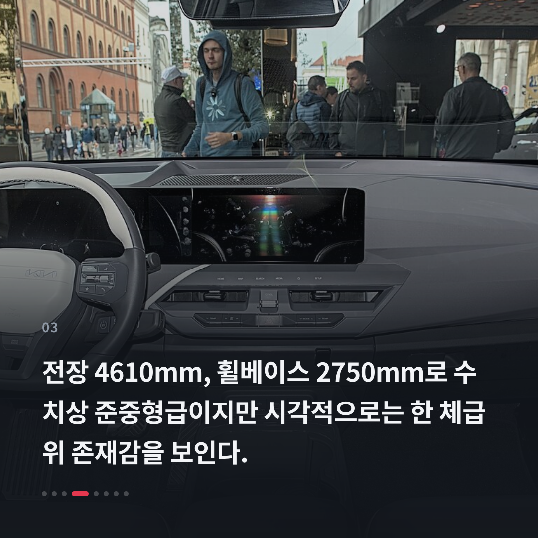3번째 카드