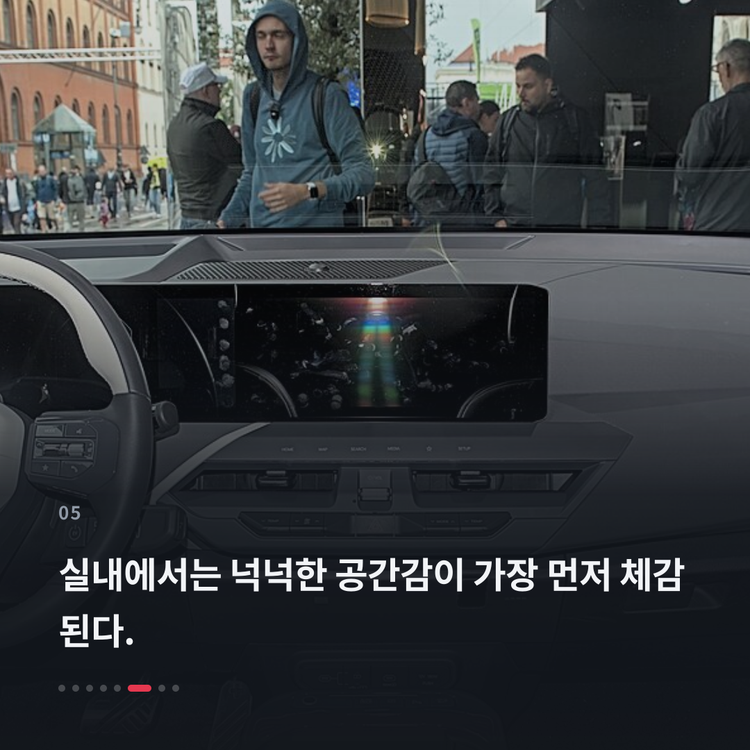 5번째 카드