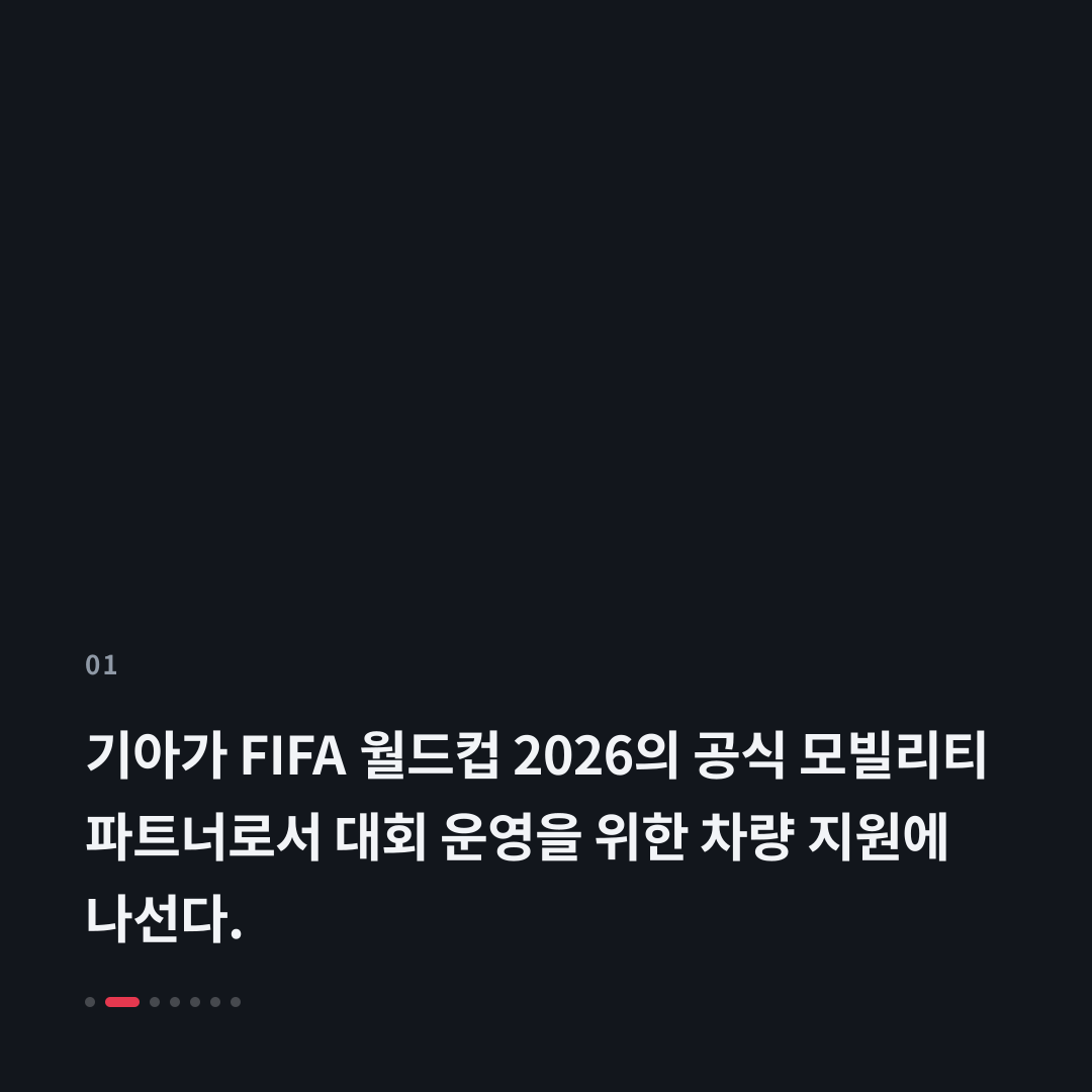 1번째 카드