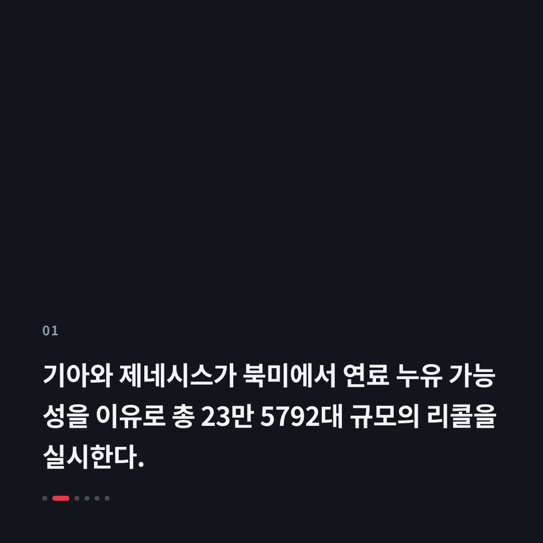 1번째 카드