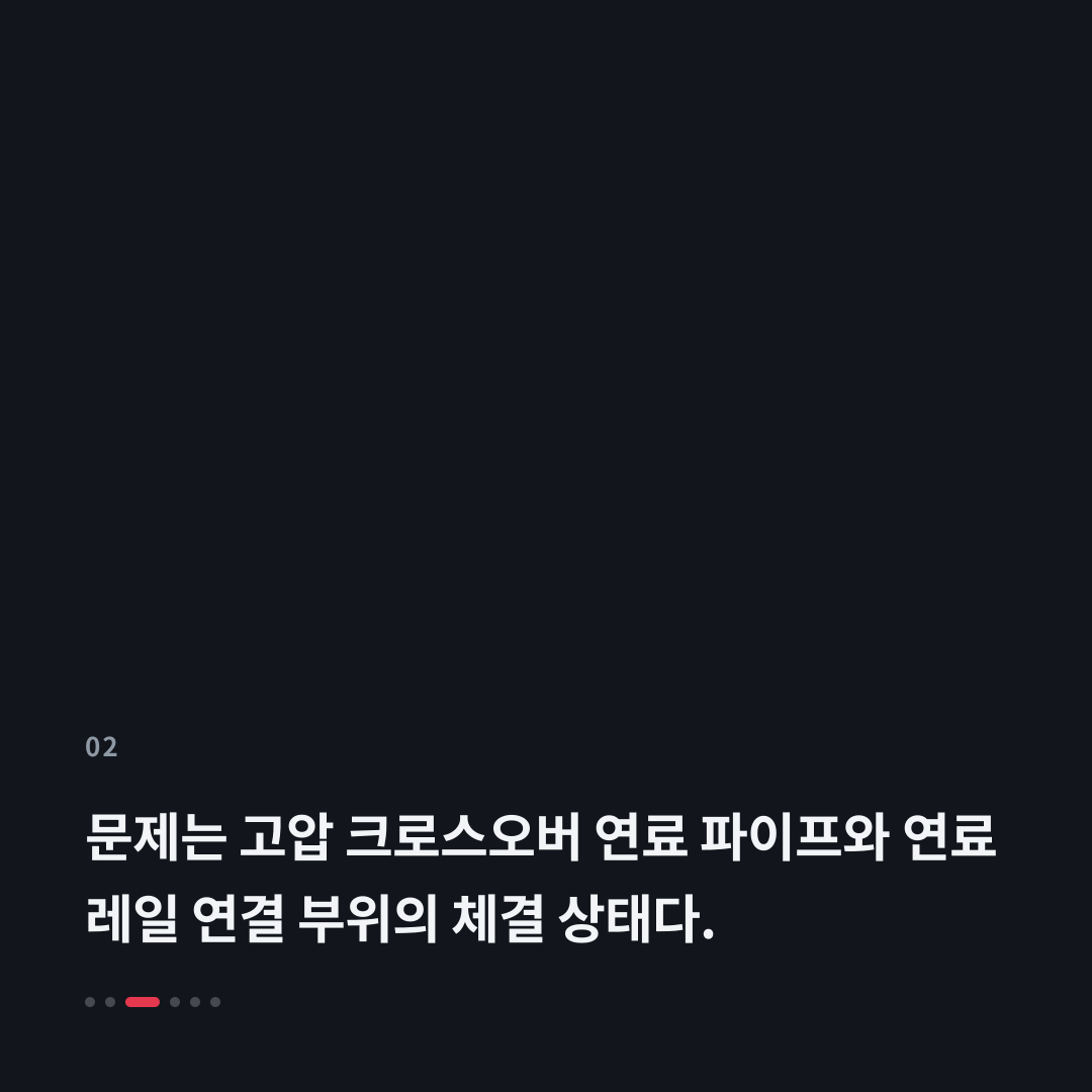 2번째 카드