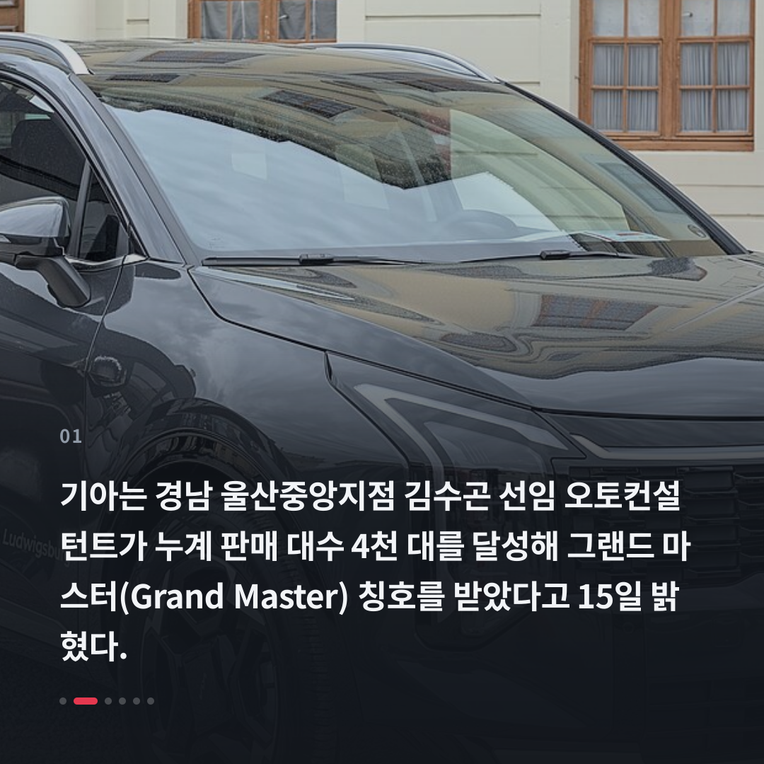 1번째 카드