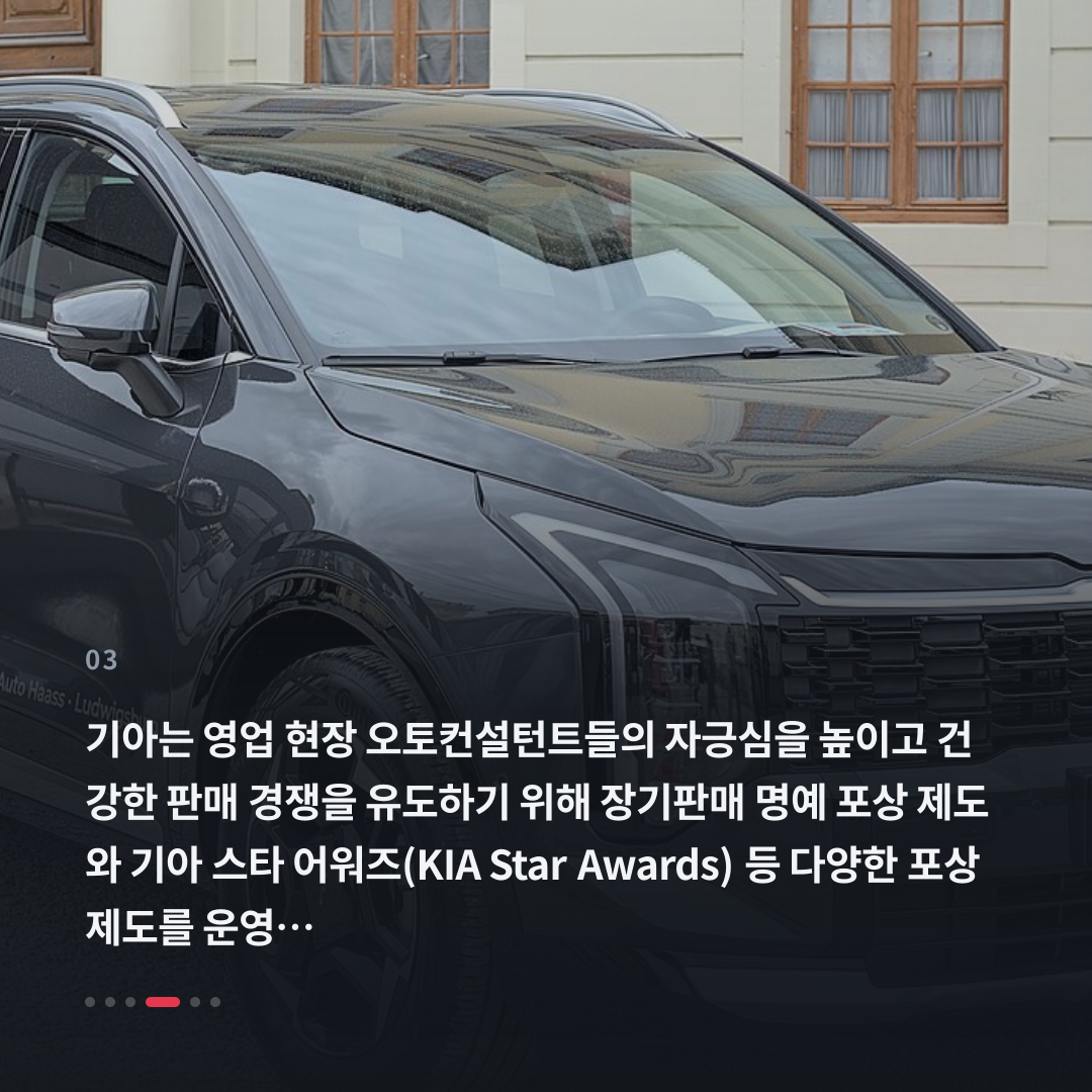 3번째 카드