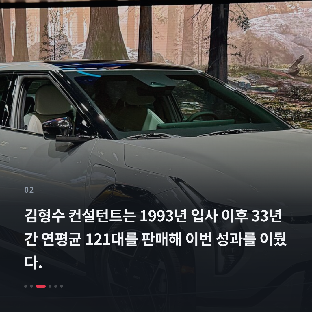 2번째 카드