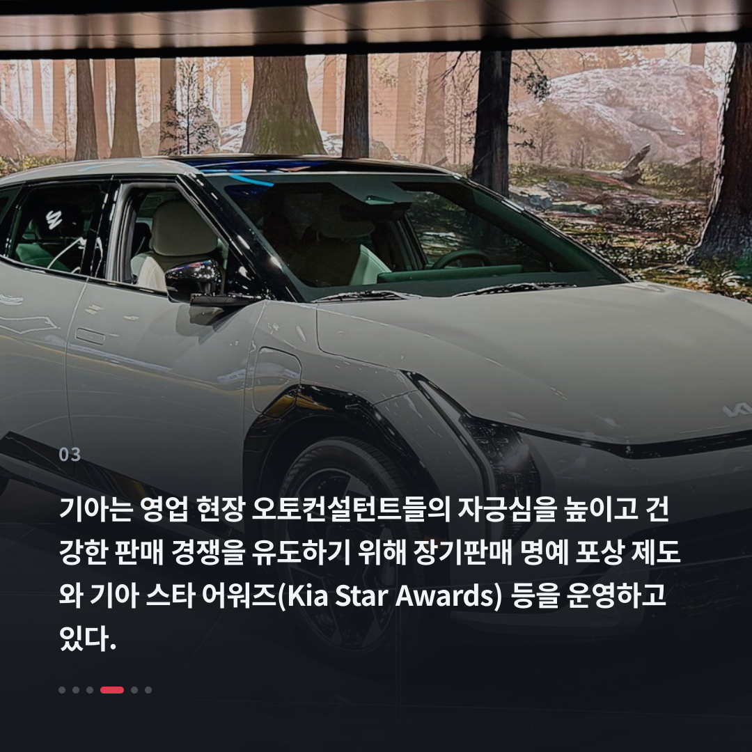 3번째 카드