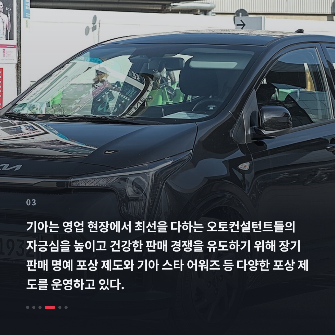 3번째 카드