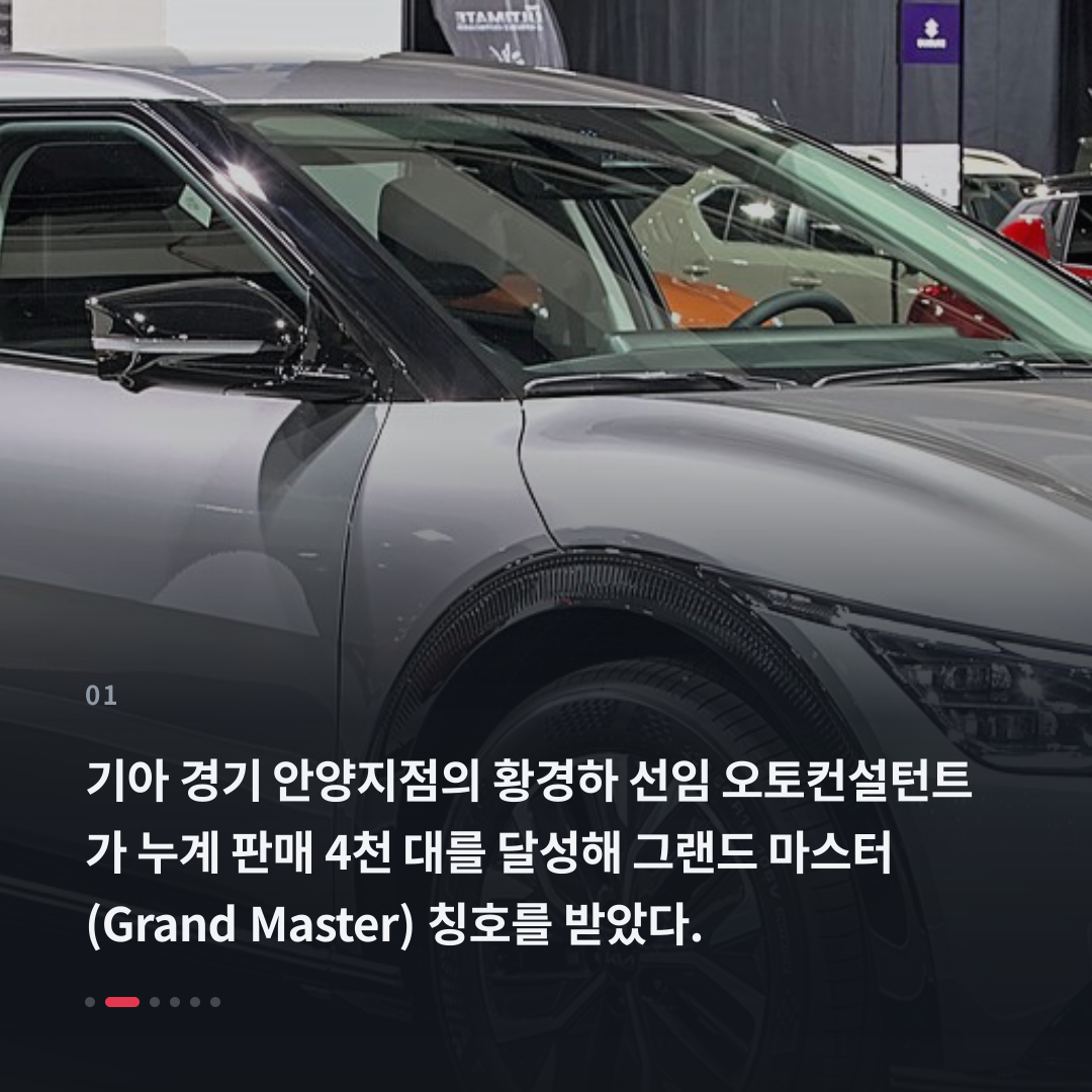 1번째 카드