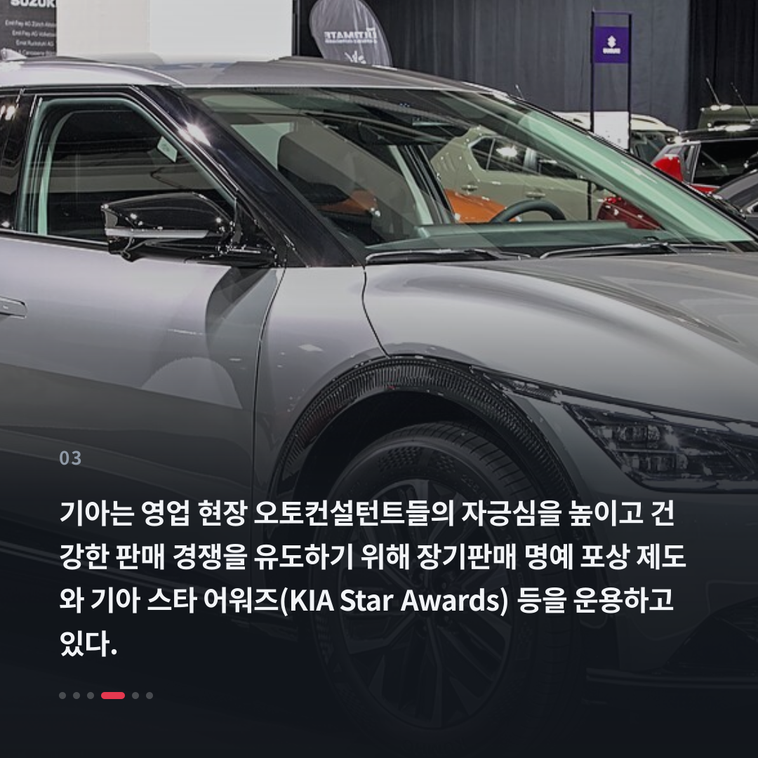 3번째 카드