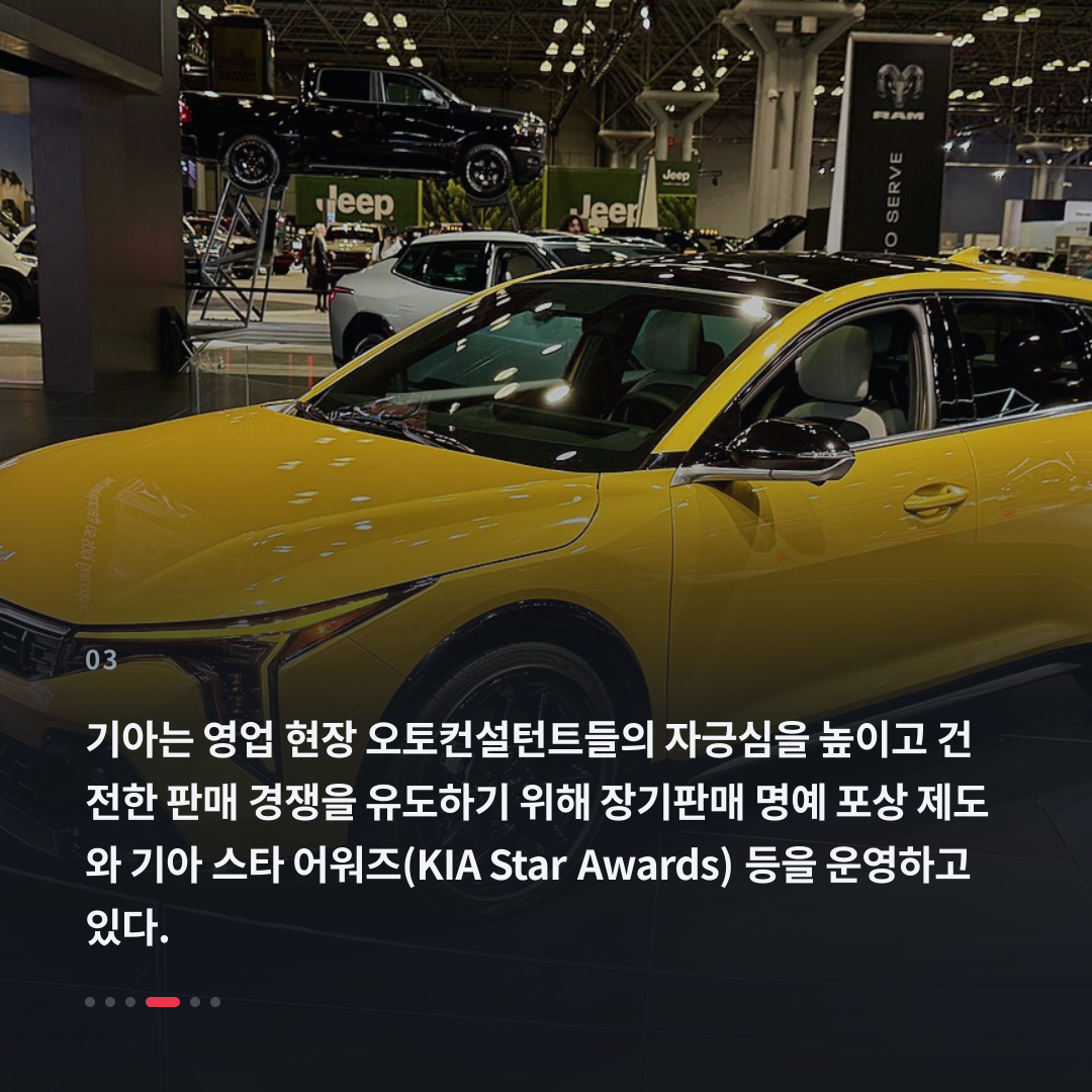 3번째 카드