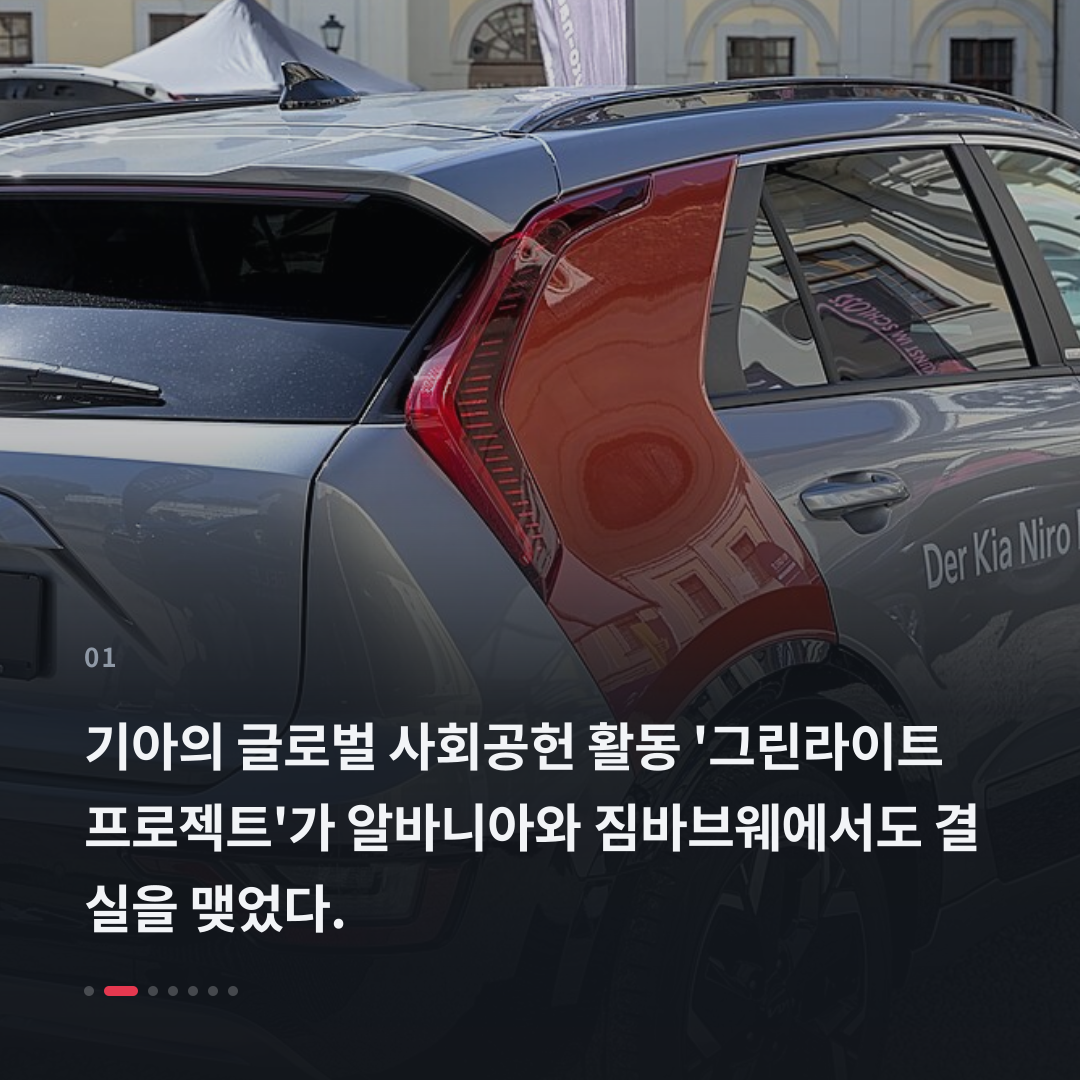 1번째 카드