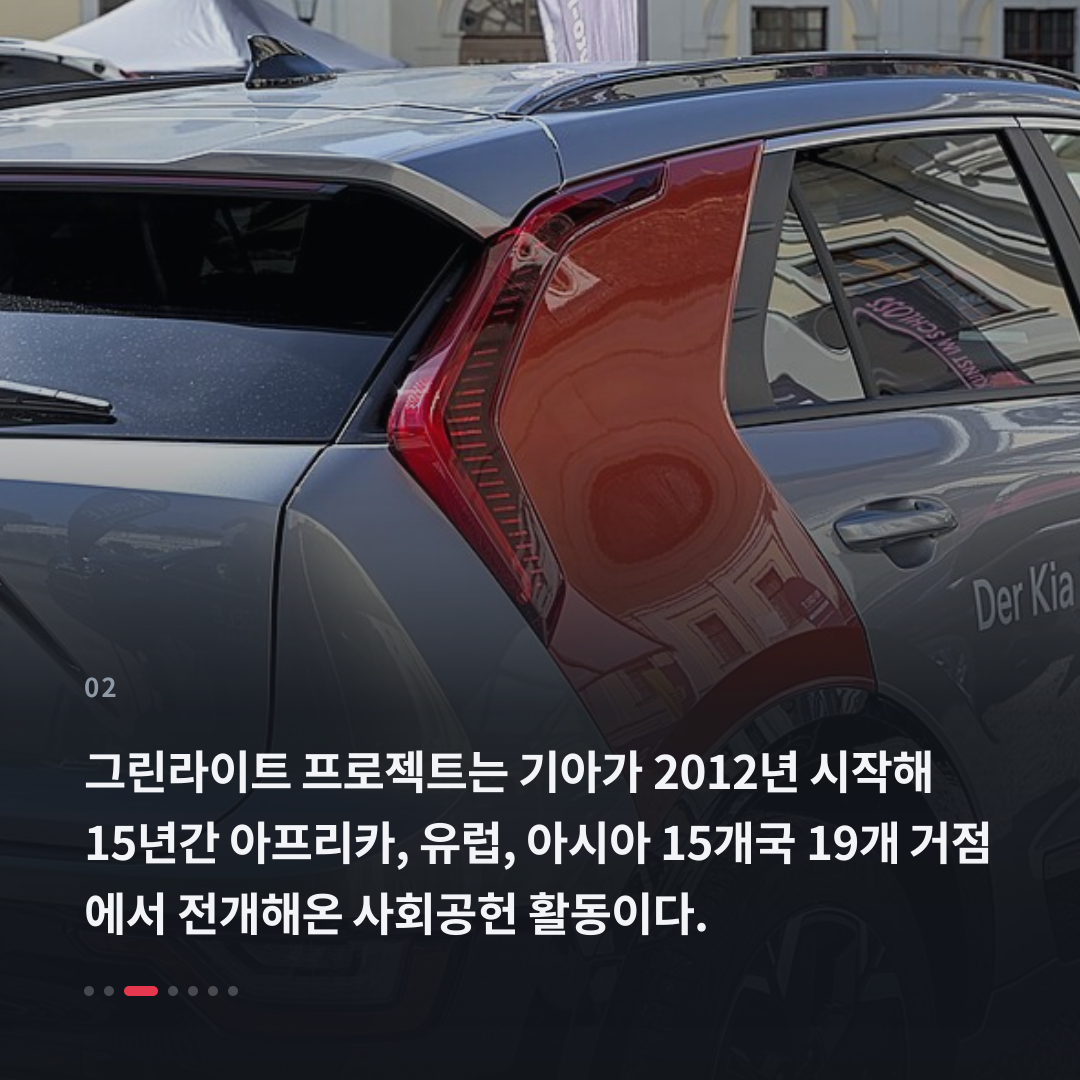 2번째 카드