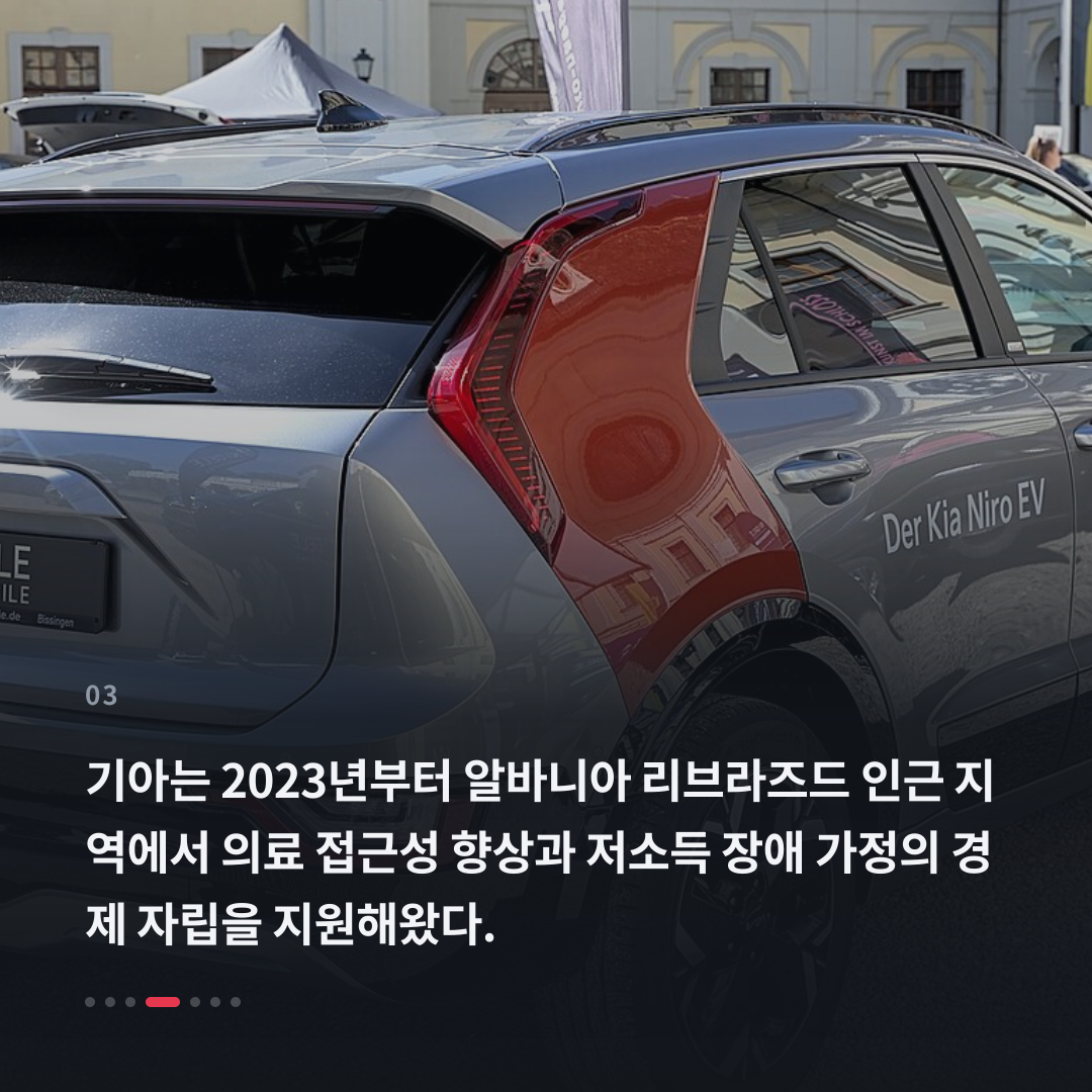 3번째 카드
