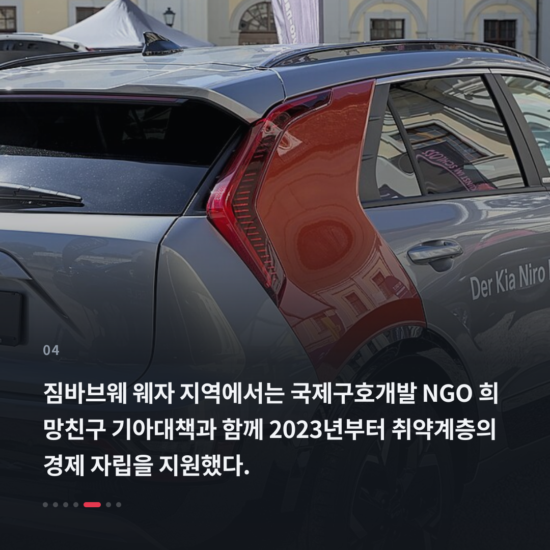 4번째 카드