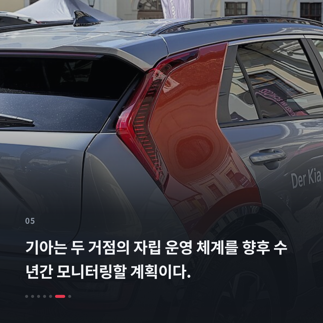 5번째 카드