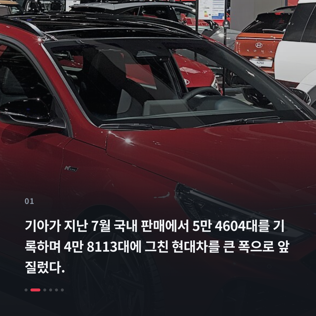1번째 카드