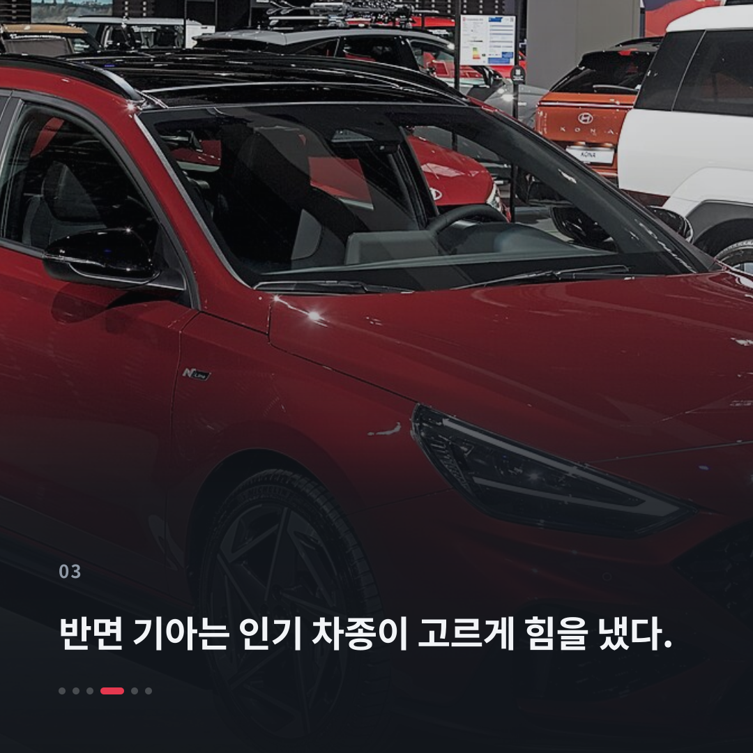 3번째 카드