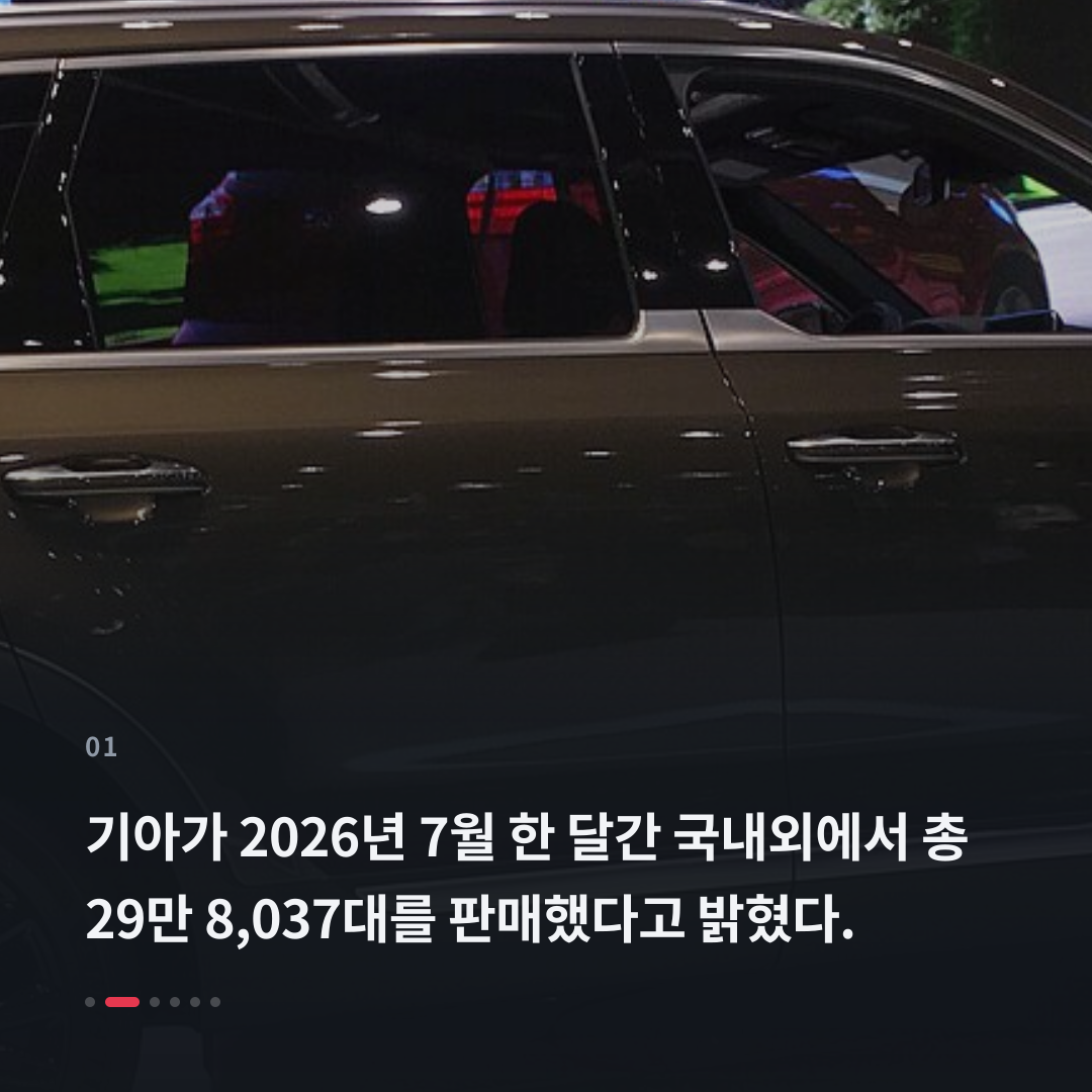 1번째 카드