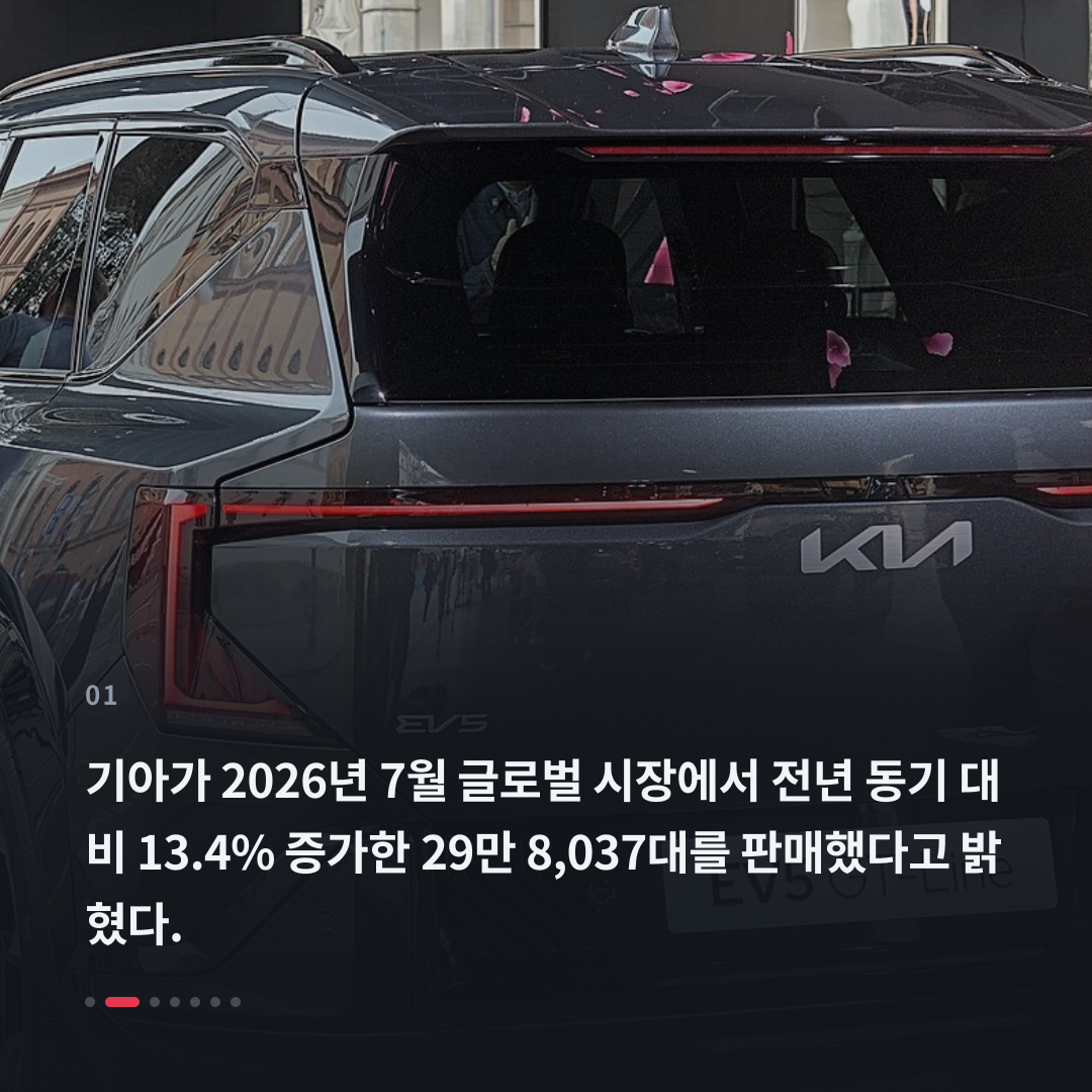 1번째 카드